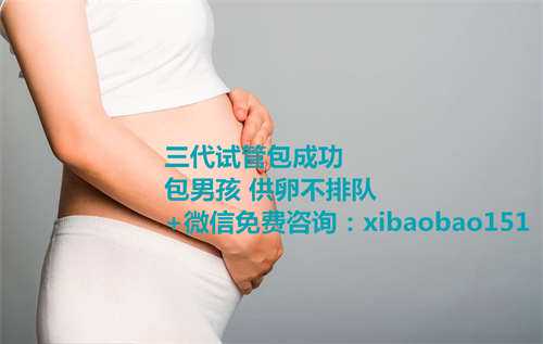 重庆代生公司哪里最安全,多囊伴有子宫内膜增生该怎么办